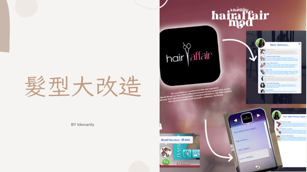 Preview image 1 for hair affair by MEOWCATS.