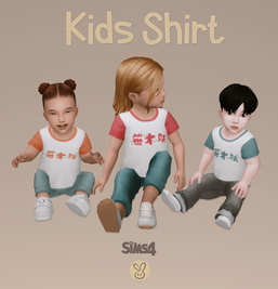 Sims 4 infant CC Kids Shirt - TS4 for Toddler & Infant by Lemonbunny